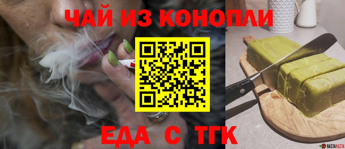  COCAIN Самара
