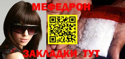 СК Нальчик