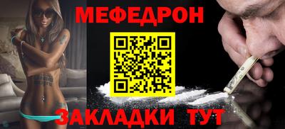 СК Нальчик