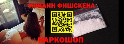 альфа пвп Нарткала