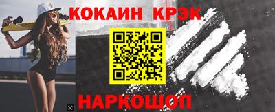 альфа пвп Нарткала