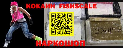 СК Нальчик