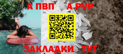 СК Нальчик