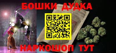 альфа пвп Нарткала