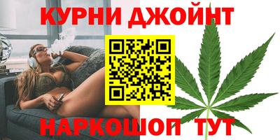 стаф Наро-Фоминск