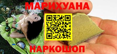 СК Нальчик