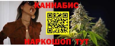 альфа пвп Нарткала