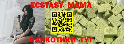альфа пвп Нарткала