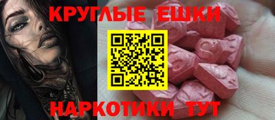 альфа пвп Нарткала