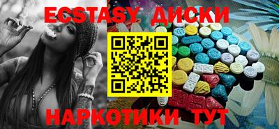 СК Нальчик