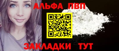 СК Нальчик