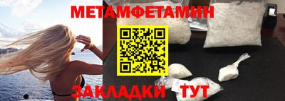 СК Нальчик
