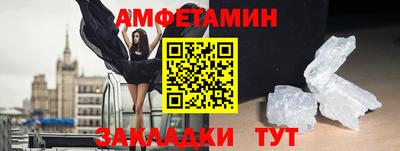 СК Нальчик