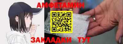 СК Нальчик
