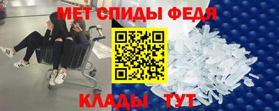 СК Нальчик