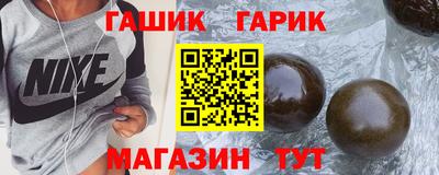 СК Нальчик