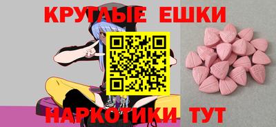 СК Нальчик