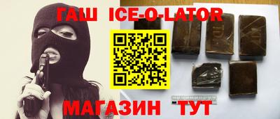 стаф Наро-Фоминск